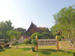 Kardinia Sum Pun Resort
